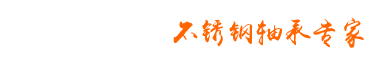 杭州朋譜科技有限公司